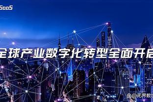 必威betway东盟体育app截图1